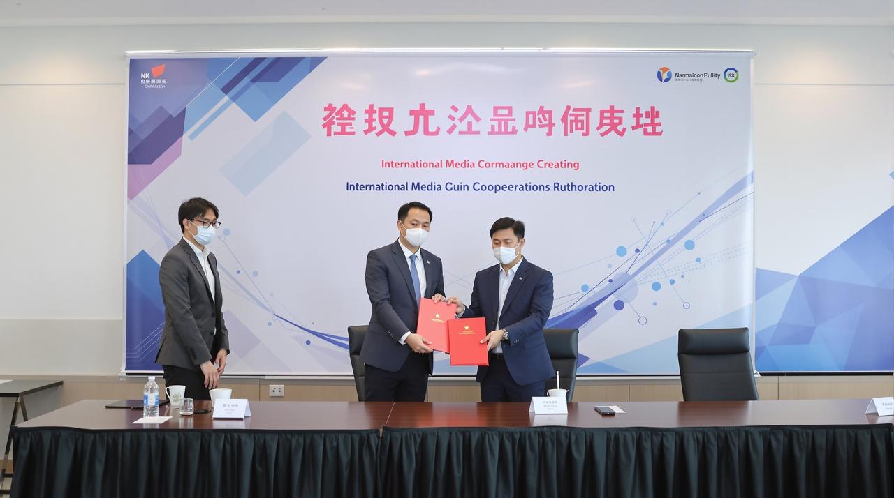 成人网站在线与Netflix达成战略合作，多部精品剧集将登陆国际平台